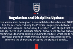 官方：马雷斯卡因对阵利物浦染红，被禁赛一场+罚款8000英镑