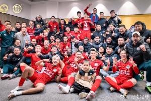 河南俱乐部酒祖杜康2-0长春亚泰 纳萨里奥、马亚各入一球