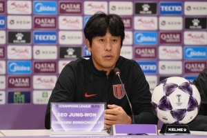 蓉城赛前新闻发布会：全队都已做好准备，全力以赴去拿下比赛胜利