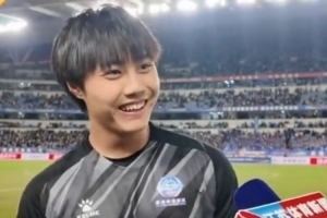 泰州队18岁门将戴曜城：点球大战没紧张，决赛没有任何负担