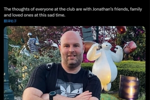 RIP！利物浦官方：女足职员乔纳森·汉布尔突发疾病不幸离世