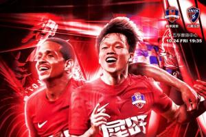 梅州vs玉昆首发出炉！