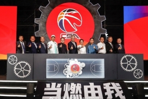 媒体人：CBA公司公布25-26赛季比赛规则重大改变 单节改为10分钟