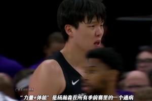 火箭这高度有点吓人！211的杜兰特放里边毫不起眼