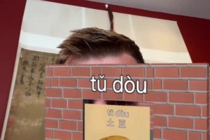 梅罗初次对决❤！21岁梅西vs23岁小小罗，斯科尔斯一锤定音