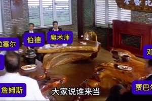 博主：王钰栋加盟沙尔克04是谣言，自媒体们还不如关心人家休息