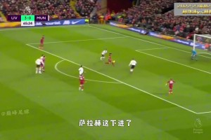 现在看有点搞笑呢！名场面：劳塔罗和孔蒂激情对喷！