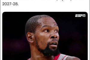 金-卡戴珊再撩东契奇，这次被77直接拒绝！奥多姆也提醒：她会吸干你