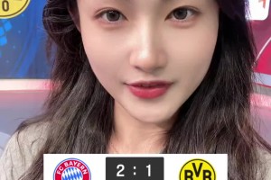 这下见识到了吧😁！云姨：怎么没人和我说凯恩这么强啊