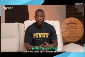 比卢普斯：杨瀚森和孩子们沟通时，语言障碍不是什么大问题，孩子们对他很敬畏