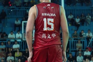 聚焦“村BA”“光荣作战！热血澎湃！