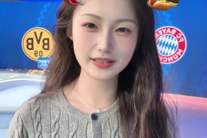 安东尼庆祝时遭到球迷投掷异物，还好队友手速够快接下了！