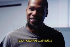 没有老詹的湖人，到底是什么样的？