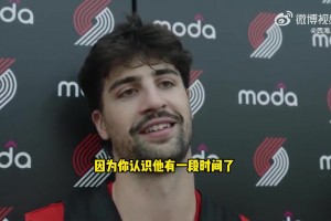 阿夫迪亚：我跟杨瀚森学了左手、右手的中文要怎么讲，我爱中国