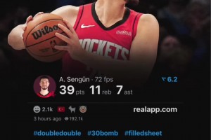 经典球衣！当年的皇马球员通道：大家都在等C罗出场！