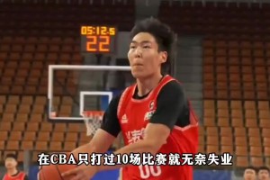 降维打击啊！前CBA球员阿泽在蒙BA比赛中狂砍101分~