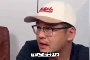 比卢普斯此前曾言：我不会把勒布朗排在历史第一！