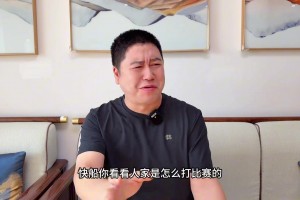 大史：快船啊 你看看勇士是怎么打的！本赛季最高质量的一场比赛