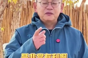 苏群：比卢普斯被抓，对杨瀚森来说影响不大！甚至是还略微有利！