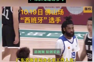 😍克莱女友大秀顶级好身材！赛后接克莱下班回家！这就是爱情啊