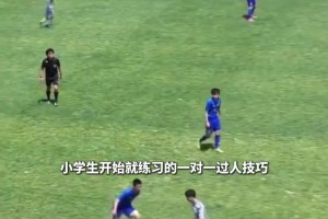 斯洛特力挺萨拉赫：坚信他可以重返巅峰，依旧选他做自己救世主！