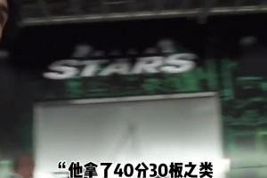 毛剑卿：一直不承认梅西超过老马&C罗，没有真正证明靠自己