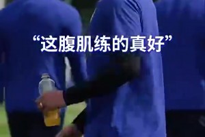 初期的他有多惊艳？B费大师级传球集锦！溢出屏幕的想象力！