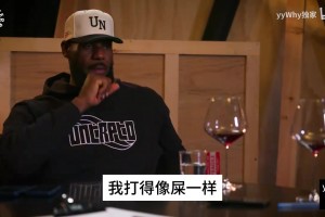 草台班子？巴克利挑战：你能说出这些球员新赛季在哪支球队吗？