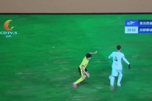 蓉城球迷怒批德尔加多：成都蓉城的罪人！我要气死了🤬