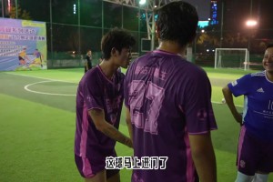 你觉得这球该不该算进？