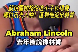👀尤文队史最佳球员是＿＿＿