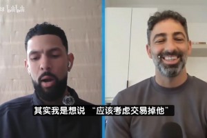 “节奏型球员是怎么打球的”，77应该算是这方面的代表人物吧🏀