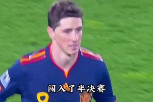 赌上一切！网友：那届世界杯后，世界上再无圣婴！
