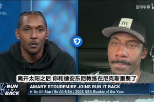 专业人士！杰伦布朗直播致电詹姆斯：去土耳其能改善发际线吗？