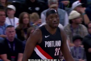 要被下放了？开拓者第四中锋杜普里斯竟表现亮眼！杨瀚森2分1误