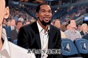 里弗斯压哨绝杀森林狼，28分16助攻，率领湖人116：115战胜森林狼