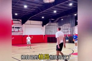 新科状元居然“嘲讽”落选秀！狂妄的弗拉格上限能有多高？