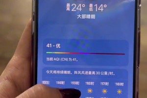 倒退13年！库里：雄鹿状态就像12年勇士某些比赛打得行云流水