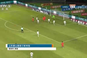 你敢想象吗？21年12月，郭田雨光靠这场踢假球就赚了50万！