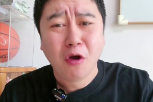 大史破防：快船纯纯就是耻辱！这阵容这手感输热火？主帅被完爆！